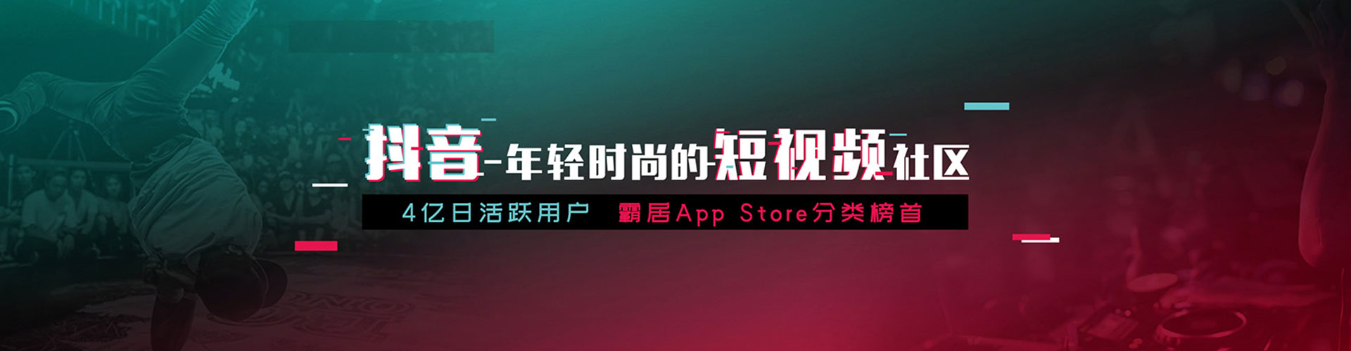瑶海竞价开户推广
